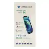 Realme 12 5g Pasifik Cam Ekran Koruyucu