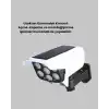 Solar Şarjlı Kamera Tasarımlı LED Duvar Lambası Hareket Sensörlü Dış Mekan Aydınlatma
