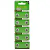 TıanQıu Ag11 Lr721/362 Alkalin 10lu Düğme Pil