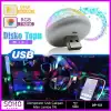 Usb Mini Led 4w Rpg Özellikli