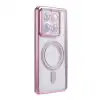 Xiaomi Mi 14t Pro Joke Simli Magneticsafe Kılıf - Pembe