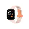 Xiaomi Redmi Watch 3 Origin Silikon Kordon (saat Değildir) - Pudra