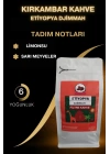 Etiyopya Filtre Kahve (Öğütülmüş Filtre Kahve)250g