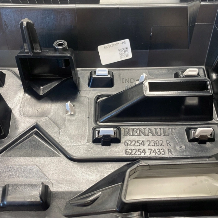 Dacia Duster 2 Xjd Ön Panjur (Makyajlı Kasa Yeni Logolu) 622547433R ORJİNAL