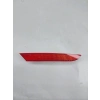 Sağ Arka Reflektör Renault Clio 5 265602442R ORJİNAL