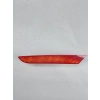 Sol Arka Reflektör Renault Clio 5 265651206R ORJİNAL