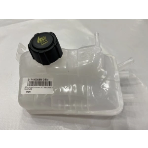 Radyatör Yedek Su Deposu (Genleşme Kavanozu) Renault Fluence Megane 3 217100005R İTHAL