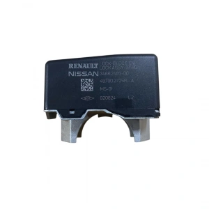 Renault Megane 4 Kadjar Direksiyon Kolon Kilidi 487002725R ORJİNAL