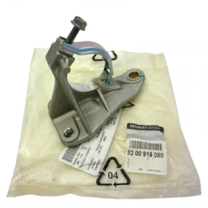 Sağ Aks Orta Difransiyel Mil Yatağı Megane 2 Scenic 2 8200919080 MAİS