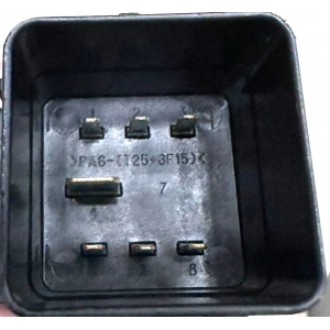 Isıtıcı Kutu Rölesi Renault Megane 2 Clio 3 1.5 Dci 9640469680 ORJİNAL