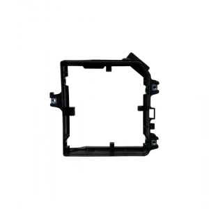 Sigorta Kutu Kapağı (Upc Beyin Suportu) Renault Megane 4 Talisman 284B51057R MAİS