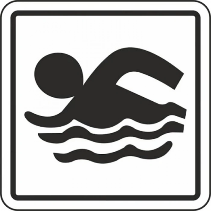 EKSTRAFİX 220 YÖNLENDİRME/UYARI LEVHASI 12x12cm HAVUZ