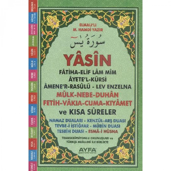 YASİN ORTA BOY (AYFA091)