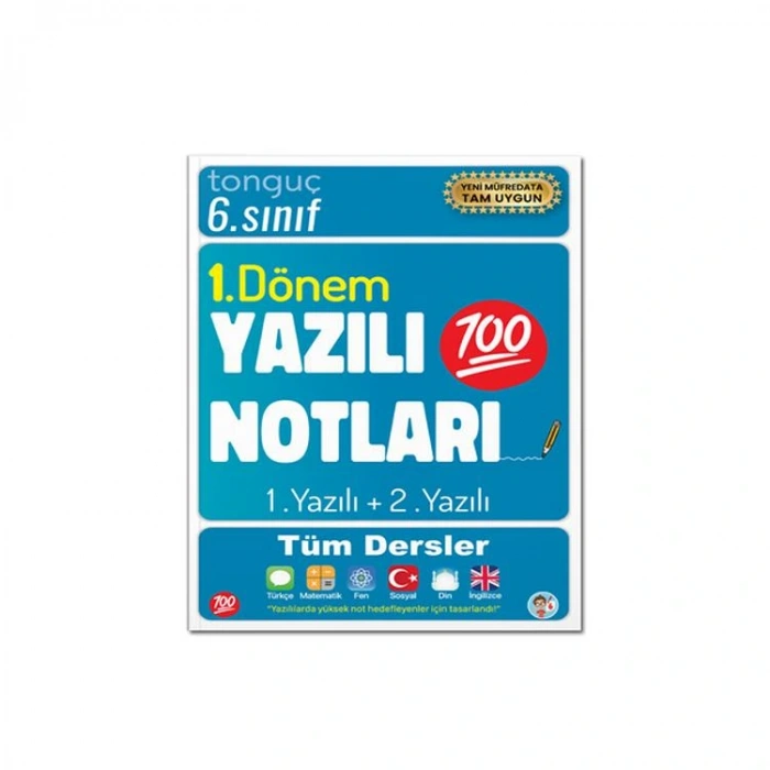 TONGUÇ 6. SINIF 1.DÖNEM YAZILI NOTLARI 1. VE 2. YAZILI