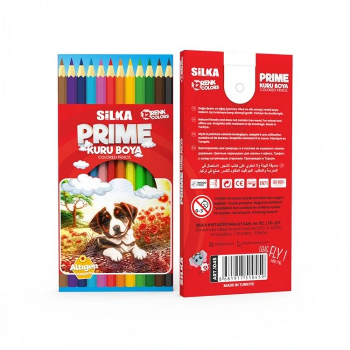 SİLKA ART.1045 PRIME KURU BOYA 12Lİ
