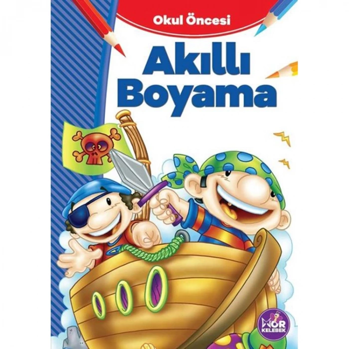 MOR KELEBEK - OKUL ÖNCESİ AKILLI BOYAMA