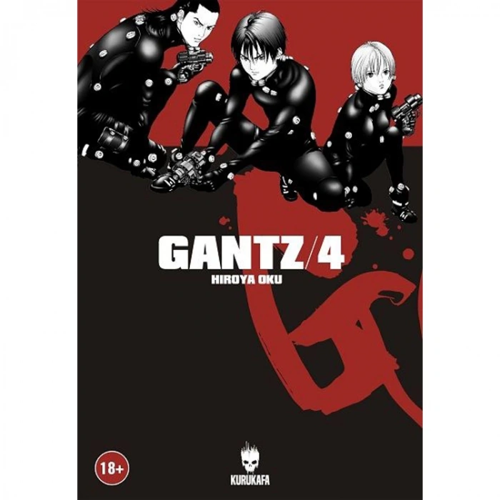 GANTZ 4