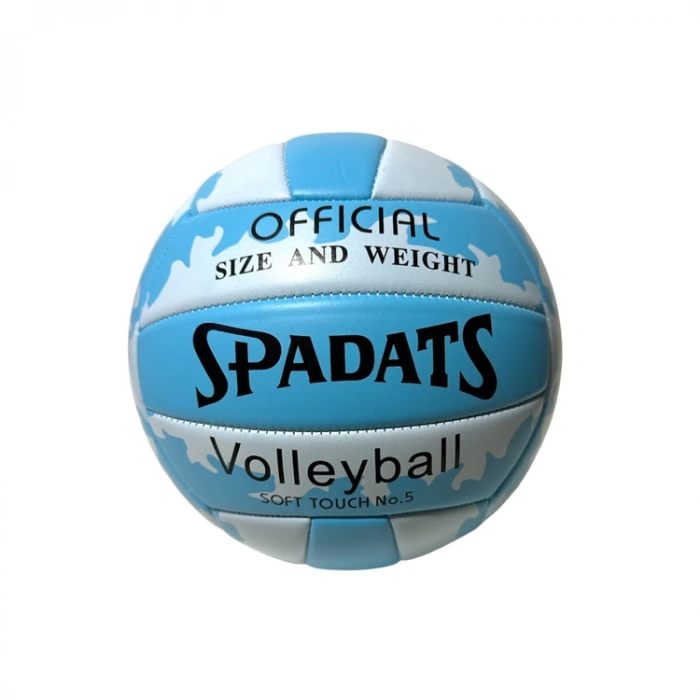 HELVACIOĞLU 3272 200-220gr. VOLEYBOL TOPU VM2106