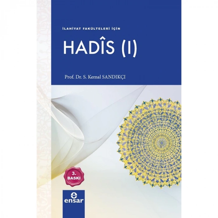 HADİS 1