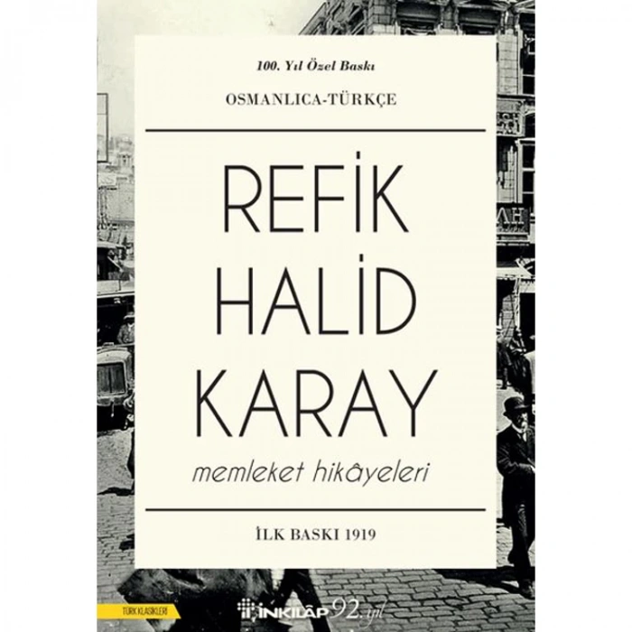 MEMLEKET HİKAYELERİ