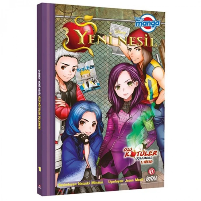 DİSNEY MANGA - YENİ NESİL ÖZLÜ KÖTÜLER ÜÇLEMESİ 1. KİTAP