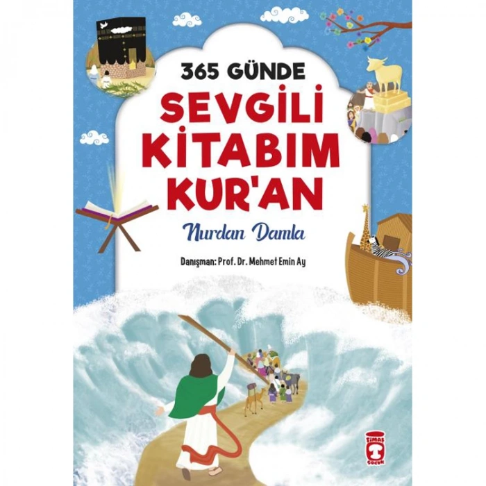 365 GÜNDE SEVGİLİ KİTABIM KUR AN (CİLTLİ)