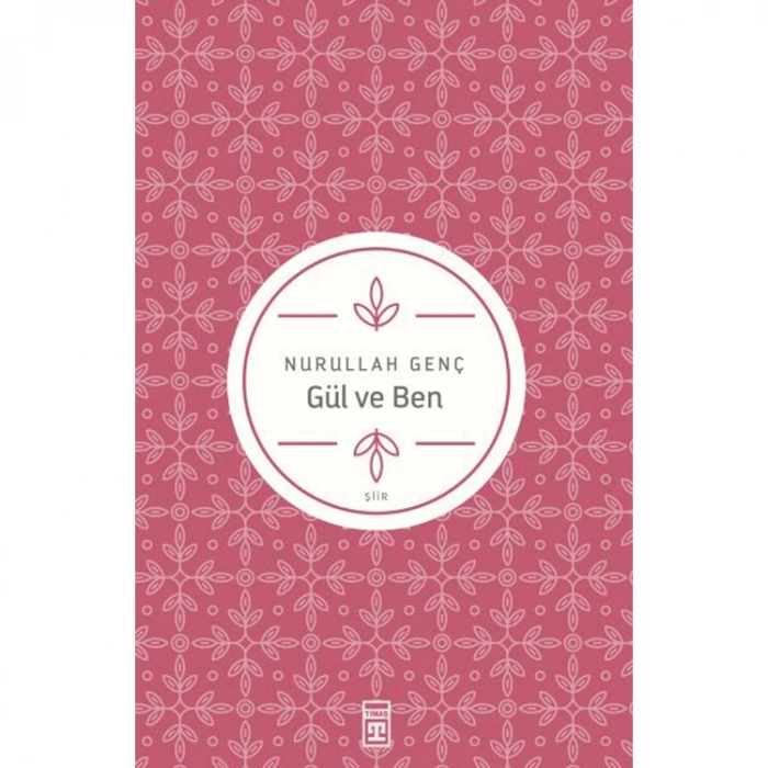 GÜL VE BEN