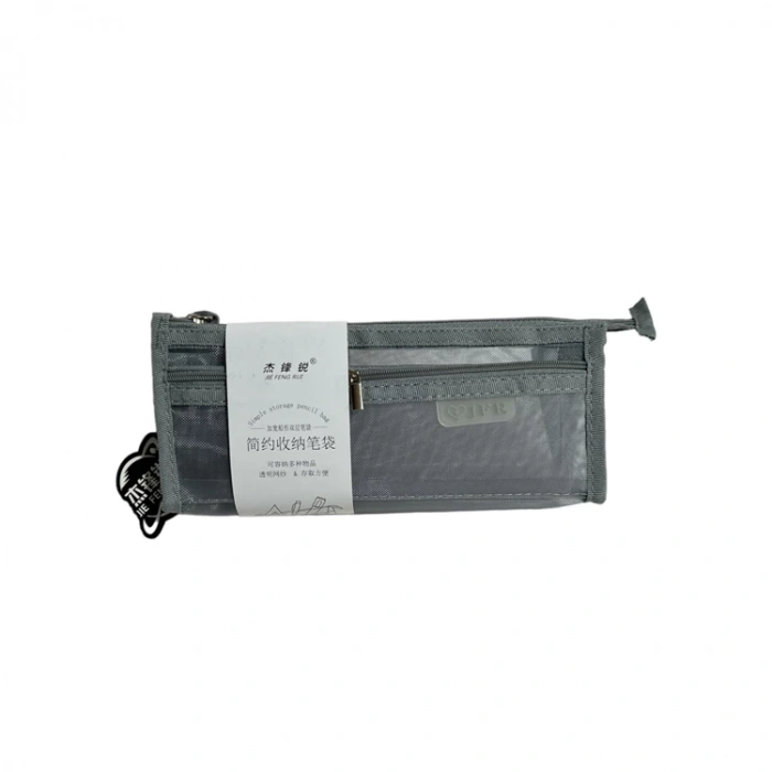 DK JFR-6665 İKİ GÖZLÜ FİLE KALEM ÇANTASI