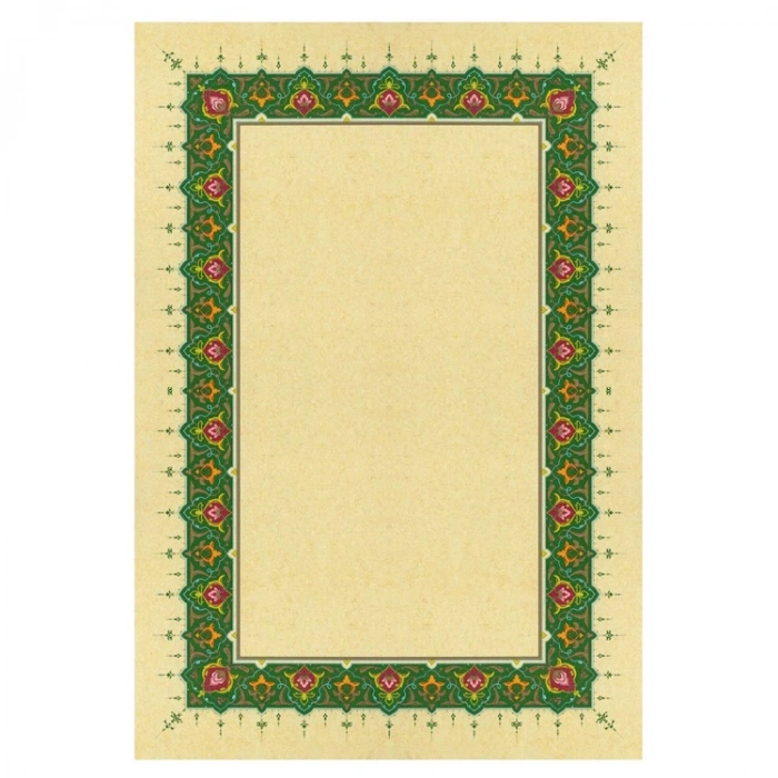 KARİN TESHİPLİ TIPKI BASIM MEŞK KAĞIDI  23x32 NO:12