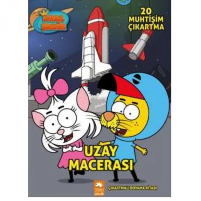 KRAL ŞAKİR UZAY MACERASI - ÇIKARTMALI BOYAMA KİTABI