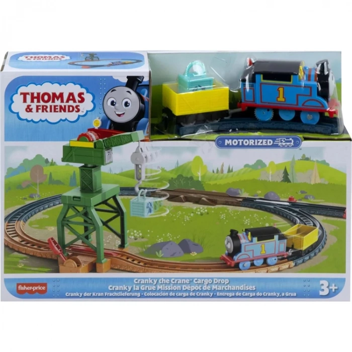 FİSHER-PRICE THOMAS & FRIENDS HGY78-HGY79 MOTORLU TREN SETİ