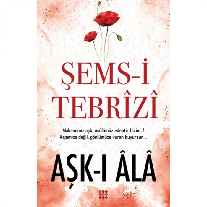 AŞK-I ALA