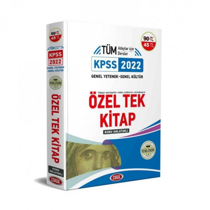 DATA 2023 KPSS GENEL YETENEK GENEL KÜLTÜR KONU ANLATIMI ÖZEL TEK KİTAP