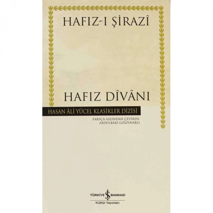 HAFIZ DİVANI - HASAN ALİ YÜCEL KLASİKLERİ CİLTLİ