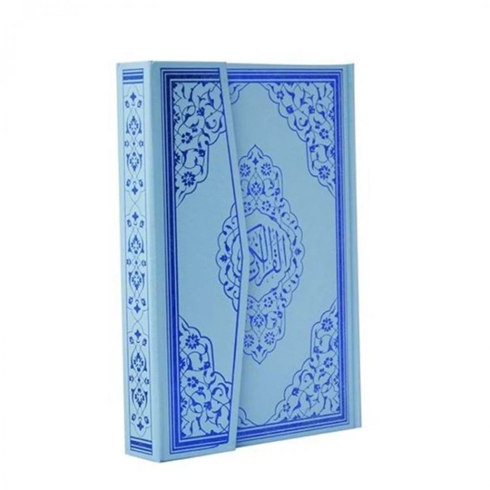 KURANI KERİM BİLGİSAYAR HATLI MAVİ RENKLİ ORTA BOY