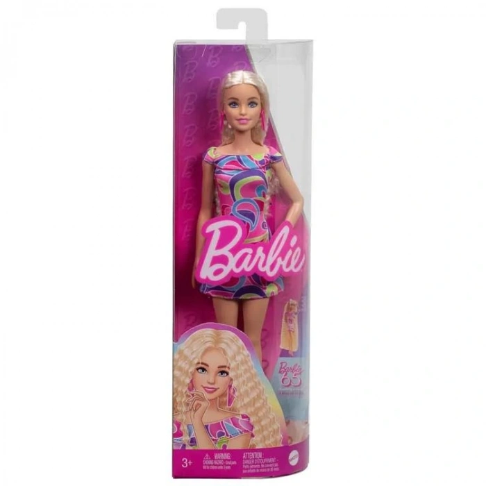 MATTEL FBR37 BARBIE HRH20 BÜYÜLEYİCİ PARTİ BEBEKLERİ 3+