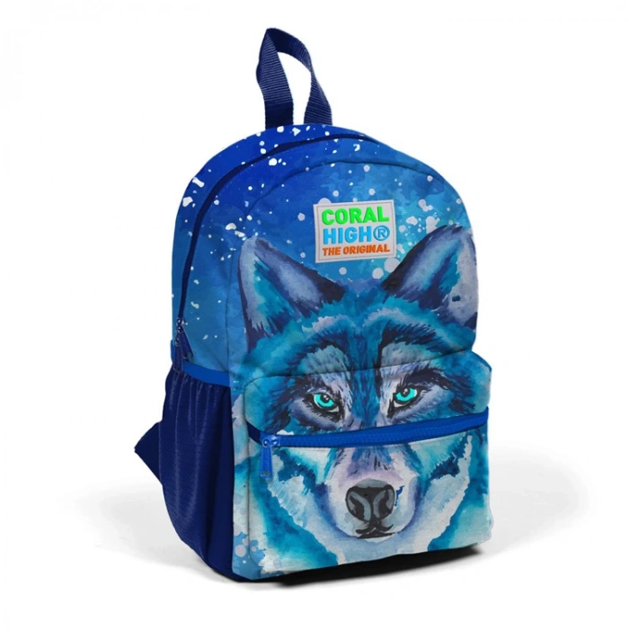 CORAL HIGH 23543 KİDS LACİVERT MAVİ KURT DESENLİ İKİ BÖLMELİ MİNİK YUVA SIRT ÇANTASI