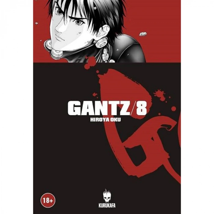 GANTZ 8