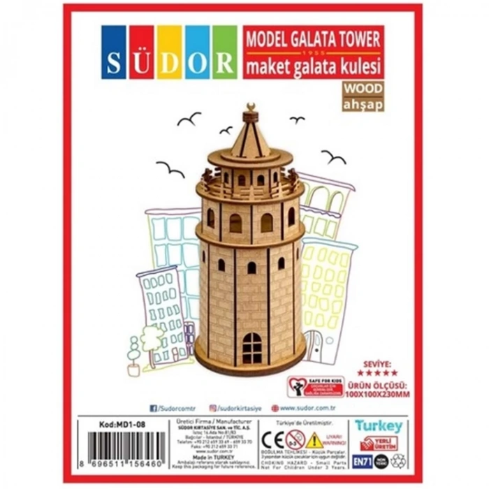 SÜDOR MD1-08 AHŞAP MAKET GALATA KULESİ