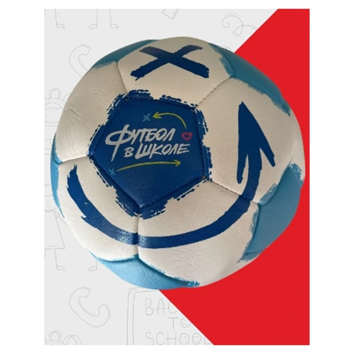 TEMAT PYTEON B WKONE FUTBOL TOPU NO:5