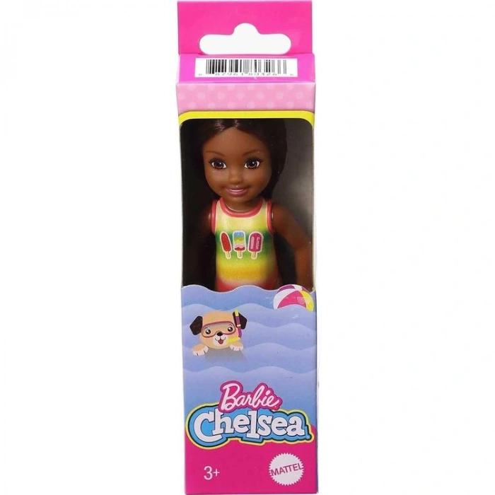 MATTEL GHV54/ GHV56 BARBIE CHELSEA TATİLDE BEBEKLERİ