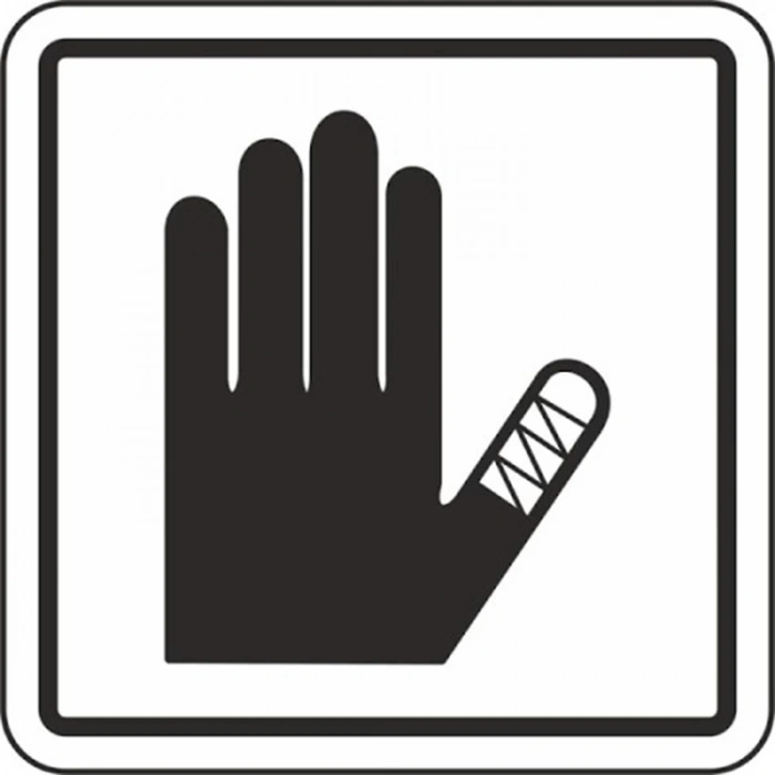 EKSTRAFİX 204 YÖNLENDİRME/UYARI LEVHASI 12x12cm ACİL YARDIM