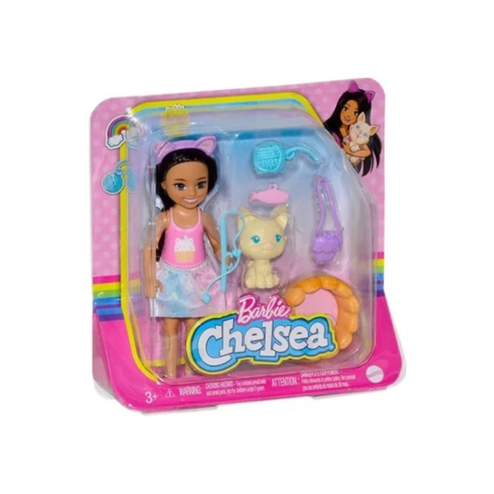 BARBIE HGT08-HGT09 CHELSEA BEBEK VE HAYVAN DOSTU OYUN SETİ 3+