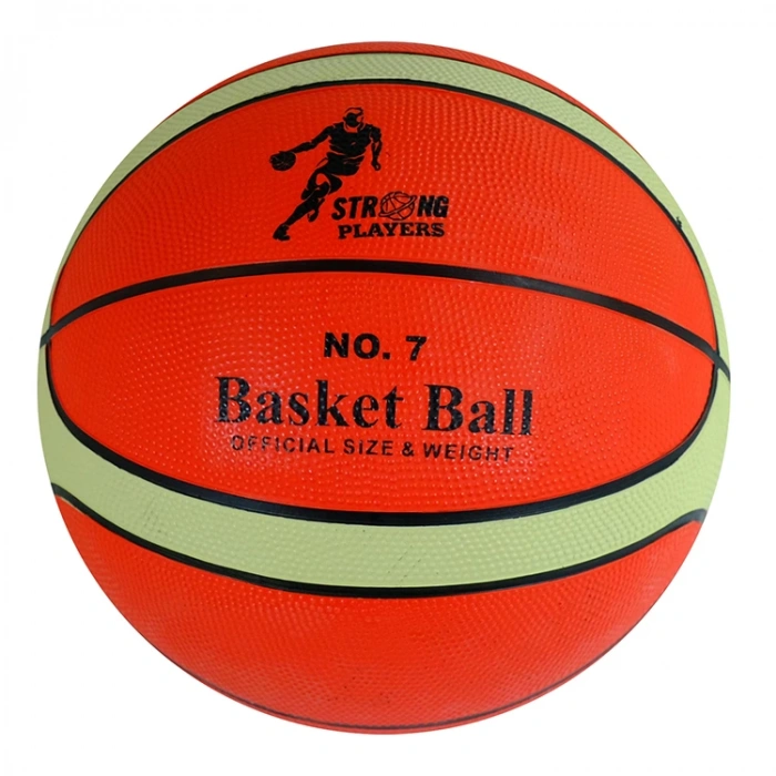 BASKETBOL TOPU KAUÇUK CSB-010 NO:7