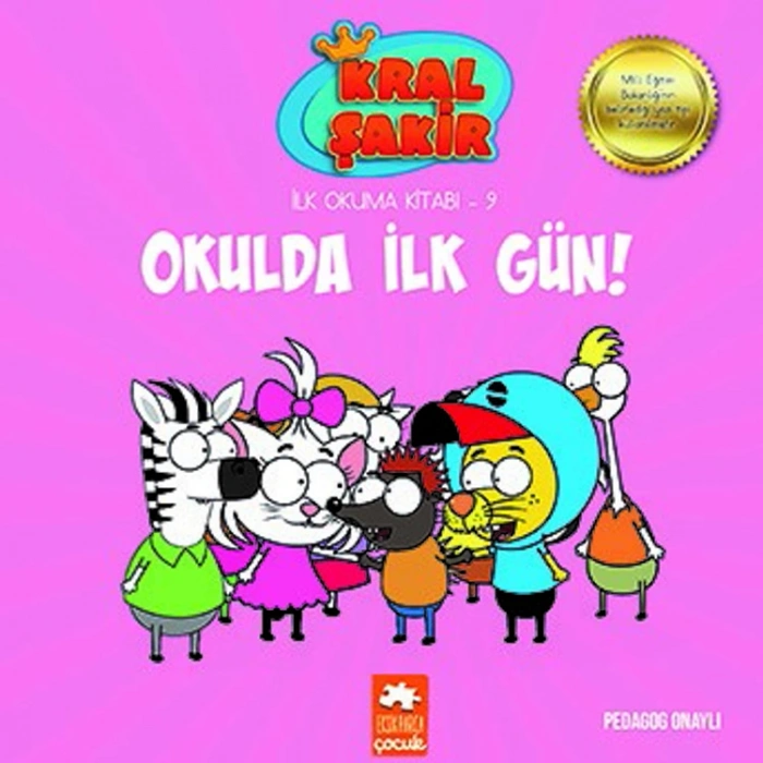 KRAL ŞAKİR İLK OKUMA KİTABI 9  OKULDA İLK GÜN !