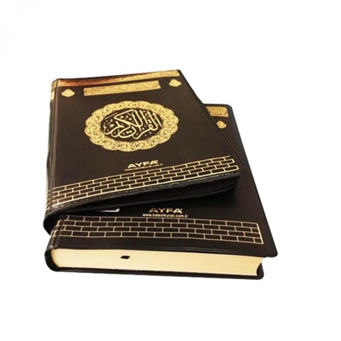 KURANI KERİM BİLGİSAYAR HATLI 2 RENK MÜHÜRLÜ FERMUARLI ÇANTA BOY