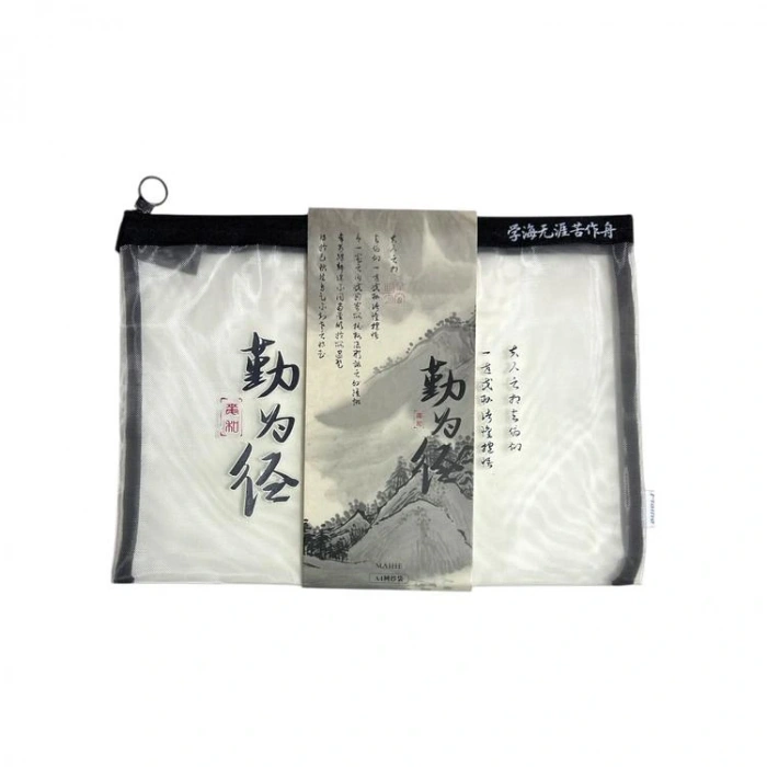 ODAK MHR070100 FERMUARLI  FİLELİ A4 ÇANTA ( MESH DOSYA) - TEKLİ