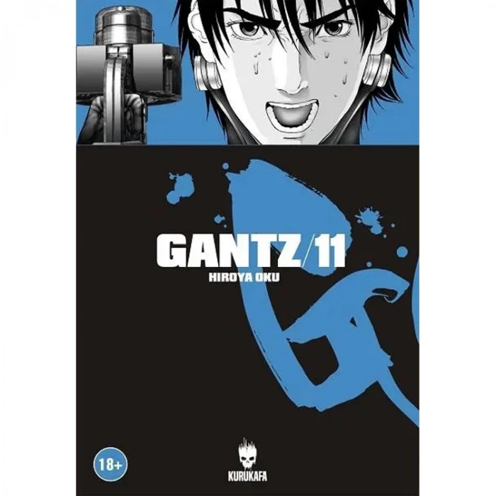 GANTZ 11