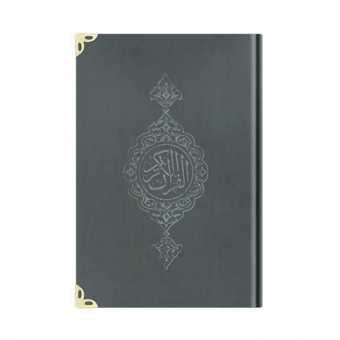 KURAN-I KERİM HAFIZ BOY (KOYU GRİ ,YALDIZLI, MÜHÜRLÜ