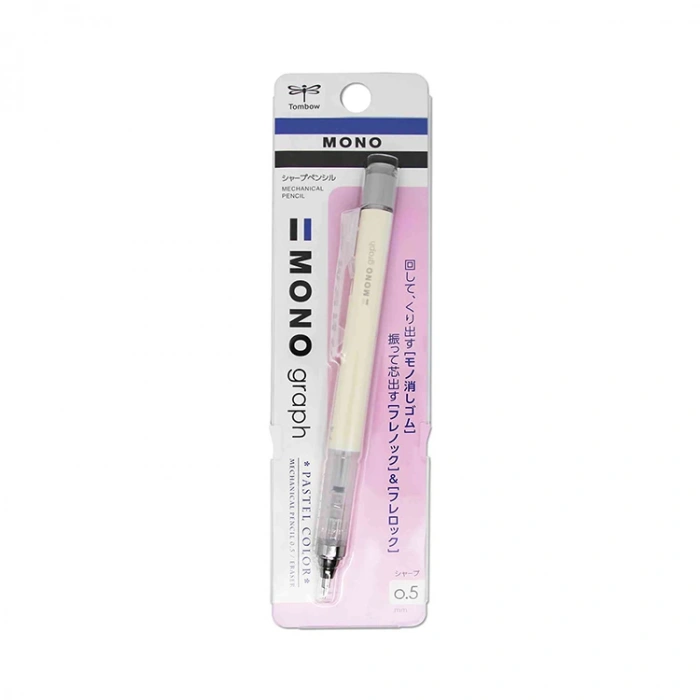 TOMBOW MONO GRAPH MEKANİK KURŞUN KALEM 0.5MM PASTEL KREM SARI  DPA-136B